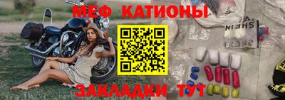 винт Заволжье