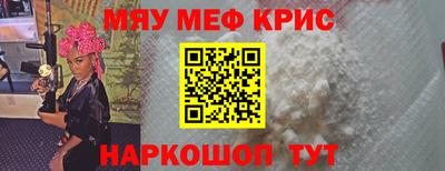 винт Заволжье