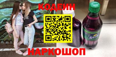 скорость Жуковский
