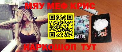 соль ск Изобильный