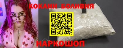 винт Заволжье