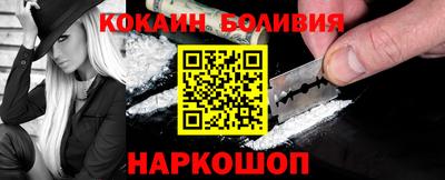 винт Заволжье