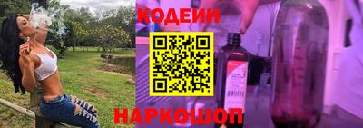 скорость Жуковский