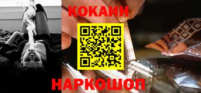 скорость Жуковский