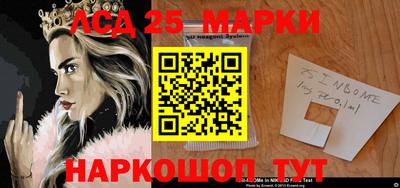 скорость Жуковский
