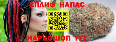 кокаин Заводоуковск