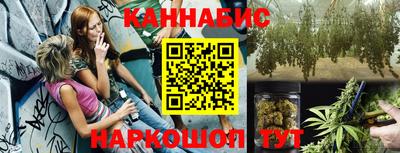кокаин Заводоуковск