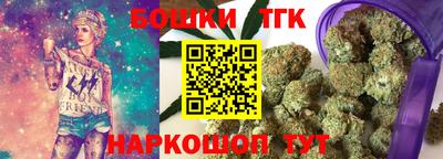 кокаин Заводоуковск