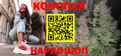 кокаин Заводоуковск