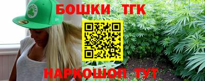 скорость Жуковский