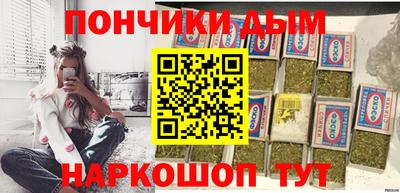 винт Заволжье