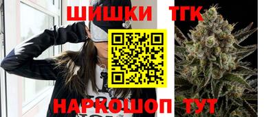 винт Заволжье