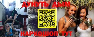 кокаин Заводоуковск