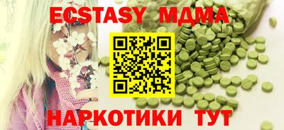 винт Заволжье