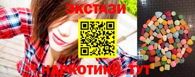 винт Заволжье