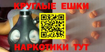 кокаин Заводоуковск