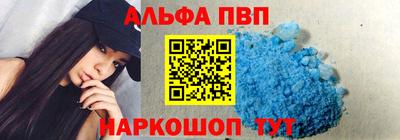 скорость Жуковский