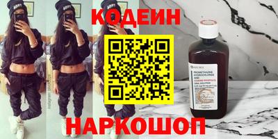 скорость Жуковский