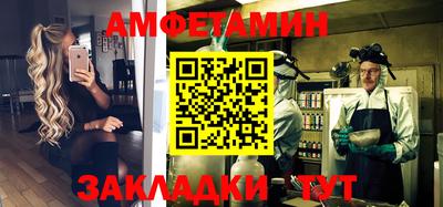 кокаин Заводоуковск