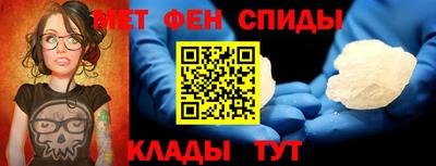 скорость Жуковский
