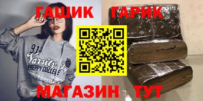 винт Заволжье