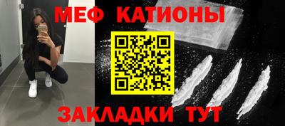 кокаин Заводоуковск