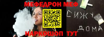 винт Заволжье