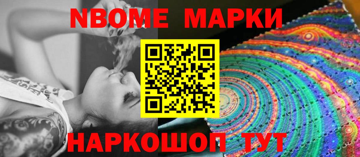 LSD-25 экстази кислота  Вход с VPN  LSD-25 экстази ecstasy  Ульяновск 