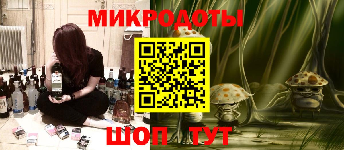 Галлюциногенные грибы ЛСД  Вход с VPN  Ульяновск  Галлюциногенные грибы Psilocybine cubensis 